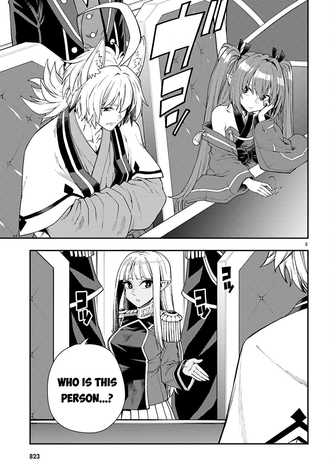 Konjiki no Moji Tsukai - Yuusha Yonin ni Makikomareta Unique Cheat Chapter 118 4
